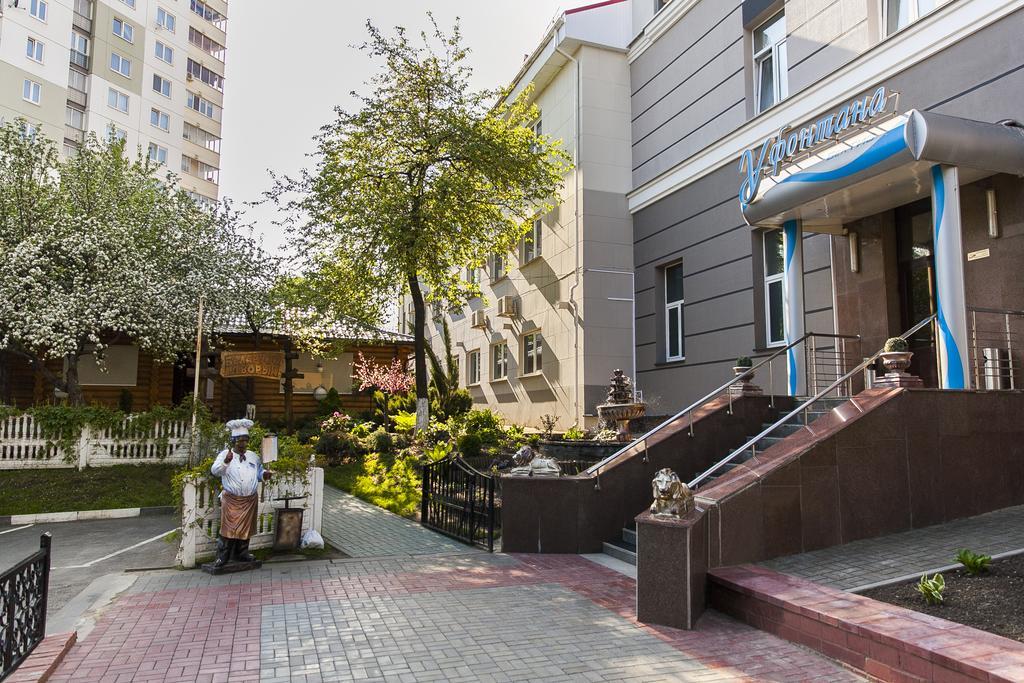 U Fontana Hotel Minsk Exterior photo
