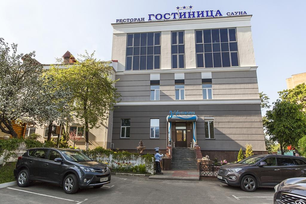 U Fontana Hotel Minsk Exterior photo